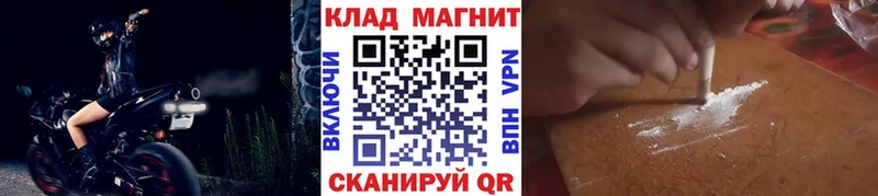 Виды наркотиков купить Бикин КОКАИН  Меф  OMG зеркало  ГАШИШ 