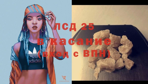 Альфа ПВП Баксан