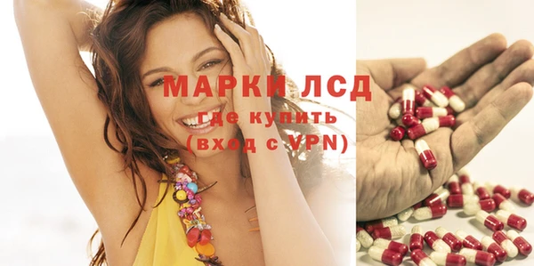 Альфа ПВП Баксан