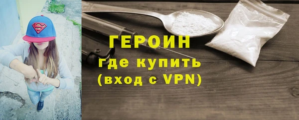 Альфа ПВП Баксан