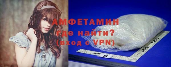 стафф Балабаново