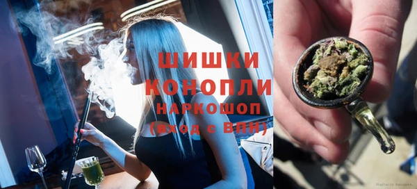 меф Нефтегорск